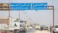 YPG dissolution upends Israel’s strategy for fragmented Syria: Haaretz
