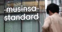 Musinsa enters Malaysia, expands partnership with Indonesia's MAP