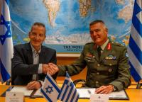 Israel, Greece sign €3 billion air defense deal amid tensions with Turkey
