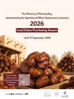 Local dates purchasing season launched in Qatar