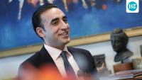 Bilawal Bhutto to marry Austrian princess? Father’s Europe trip sparks 'royal rumours'
