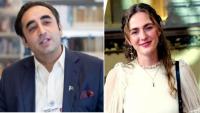 Is Bilawal Bhutto Zardari marrying Austrian princess? Pakistanis are already planning his exit