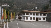 High Court convicts Trashigang Hospital doctor of raping 14-year-old patient with disability