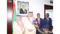 CEO of the Saudi Fund for Development: We look Forward to the Continuation of…