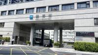 Ministry approves Lam Research’s NT$9.8 billion Taiwan investment