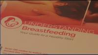 Breastfeeding classes available at Baton Rouge General