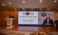 Investment Minister Launches Second Round of Egypt Export Initiative