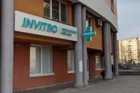 Major Russian medical laboratory network to open first clinic in Belarus
