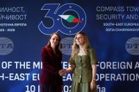 Bulgaria Says It Stands Ready to Work with Romania for Safer Black Sea