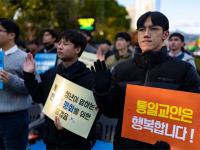 South Korea court gives Unification Church leader 2 years in prison