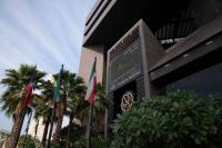 Boursa Kuwait holds specialized webinar in collaboration with CFA Society Kuwait
