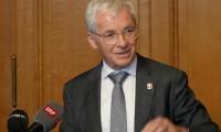UBS Capital: Key Committee Rebuffs Swiss Finance Minister