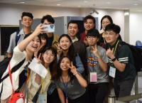 The Politics of China’s Youth Exchange Programmes with Taiwan