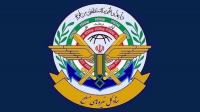 Iran's armed forces vow not to tolerate aggression from any source