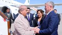 PM Sharif arrives in Bishkek on three-day official visit
