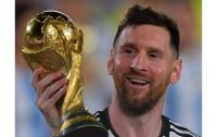 Lionel Messi retires from Argentina national team after 21 legendary years