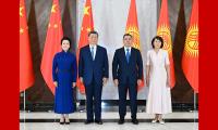 As Xi and Japarov chart new course for China-Kyrgyzstan ties, landmark accord and flagship railway project unlock diversified, high-quality co-op: experts