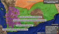 Military Situation In Yemen On August 31, 2026 (Map Update)