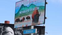 Mitakuye Owas’iƞ * All My Relatives * Mitákuye Oyás’iŋ Festival, in photos