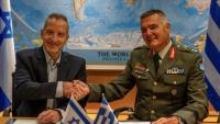 Greece inks $3.4B deal for multi-layered Israeli air defense system