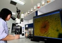 Two of Three Federal Cyclospora Research Programs Are Shutting Down in the Middle of a Record Season