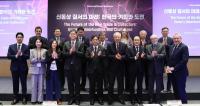 South Korea revives push to join CPTPP