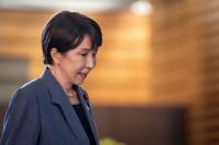 Japan Budget Requests Hit Record 143 Trillion Yen, Straining Fiscal Health