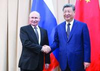 Putin, Xi and Pezeshkian attend Kyrgyzstan summit