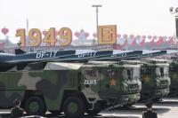China Seeks Tips on Rocket Force Procurement Violations as Military Purge Continues