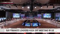 G20 finance leaders kick off meeting in US