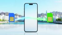 Oman tightens mobile number portability rules, bans retention offers