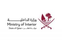 MoI arrests three over unlicensed medical &  cosmetic activities