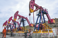Energy giants log standout H1