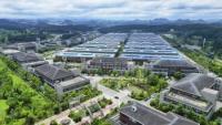 Business : China's Guizhou Builds Integrated AI Value Chain, Eyes Southeast Asian Markets
