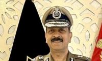 DGP Transfers MLM Cryptocurrency Trading Fraud Probe to EOW