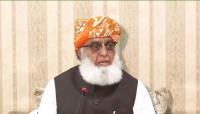 Fazl says sustainable political stability hinges on constitutional supremacy