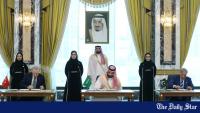 Weighing Bangladesh's options in the Mecca treaty
