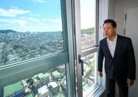 Seoul to Add 17,500 Newlywed Housing Units by 2030