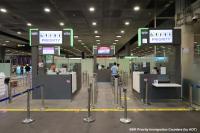 Confirmed: Thailand Reduces Visa-Free Entry Allowance From September 15, 2026