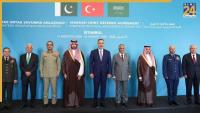 Mecca Defence Pact’s First Meeting: Pakistan to lead ‘Islamic NATO’ for 3 years as Saudi Arabia, Turkey join; What does it mean?