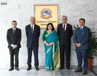 Pakistan expresses solidarity with Nepal over flood devastation