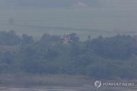 S. Korea's spy agency notes possible signs of U.S.- N. Korea dialogue
