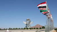 How China-Egypt cooperation can promote peace in the Middle East