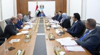 Supreme Population Council Convenes to Review Demographic Priorities