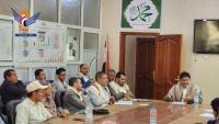 Cultural Event by Ministry of Agriculture on Occasion of Mawlid al-Nabawi
