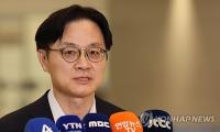 Industry minister to visit U.S. for G20 meeting, to boost economic ties