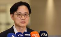 Kim Jung-kwan visits U.S. for AI talks and Louisiana steel mill groundbreaking