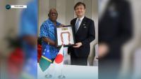 Solomon Islands and Japan Reaffirm Strong Bilateral Partnership