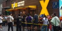 Church's Texas Chicken's China debut drew 2-hour lines — and $22 offers to wait in them