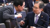South Korea 2027 budget puts money behind Opcon transfer, possible North Korea thaw